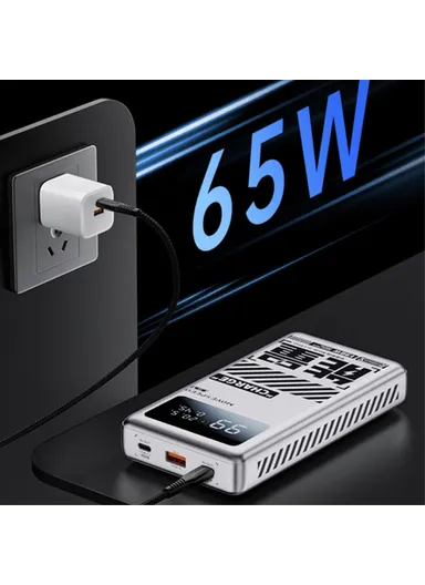 25000mAh 130W Power Bank Portable Phone Charger Battery Pack M25 - Silver