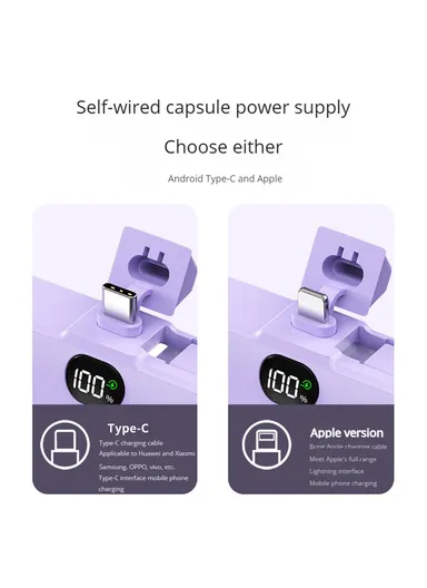 10000mAh Mini Lightning Plug Capsule Power Bank with Type-C Cable and Kickstand Design HY-0808 - Purple