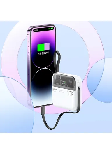 10000mAh Portable Phone Charger with Built-in Type-C &amp; Lightning Cable, 20W + 22.5W Dual Cabled Fast Charging Power Bank RPP-602 Pro - White