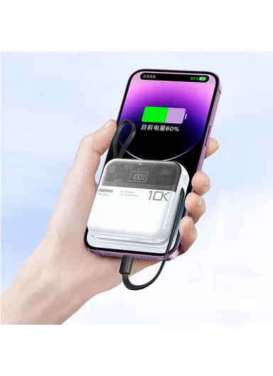 10000mAh Portable Phone Charger with Built-in Type-C &amp; Lightning Cable, 20W + 22.5W Dual Cabled Fast Charging Power Bank RPP-602 Pro - White