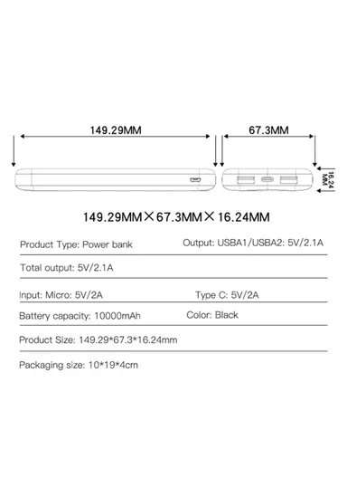 10000mAh Portable Power Bank, Dual USB Output Digital Display Phone Charger Power Bank YP40 - Black