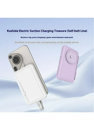 5000mAh Portable Power Bank, Wireless &amp; Wired Phone External Battery with Type-C Cable K8 - Black 