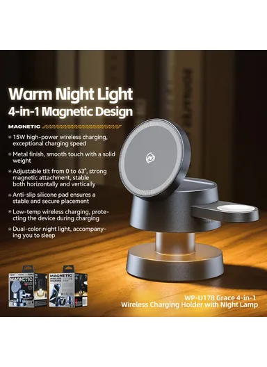 4-in-1 Wireless Charging Dock, Phone Smart Watch Wireless Phone Charging &amp; Earbuds with Night Light WP-U178 