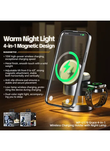 4-in-1 Wireless Charging Dock, Phone Smart Watch Wireless Phone Charging &amp; Earbuds with Night Light WP-U178 