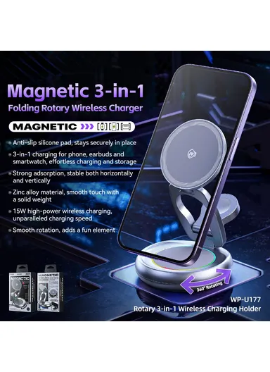 3-in-1 Rotatable Wireless Charger Phone Smart Watch Earbuds Desktop Bracket WP-U177