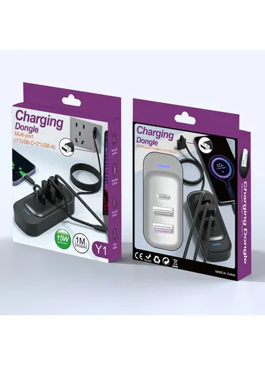 Multi-Port 1 USB-C &amp; 2 USB-A Charging Dongle, Multi-Use Fast Charging Adapter with 1m Extension Cable Y1 - Grey