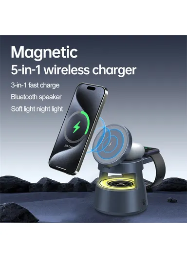 5-in-1 Magnetic Wireless Charger, Phone Watch Earphone Wireless Charger with Bluetooth-compatible Speaker Night Light OJD-132A (D8 x H10.5)cm 