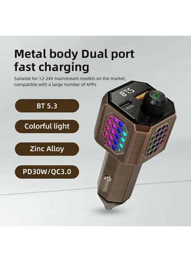 PD30W Car Charger Adapter Zinc Alloy Fast Charging Cigarette Lighter C70 (L3 x W3 x H9)cm