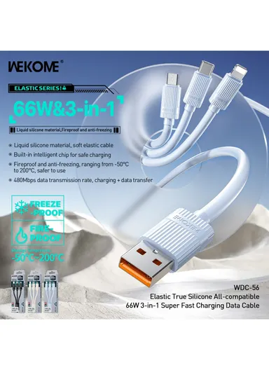 66W 3-in-1 Multi-Head Fast Charging Cable, Elastic Liquid Silicone 480Mbps Data Cable WDC-53 - Beige