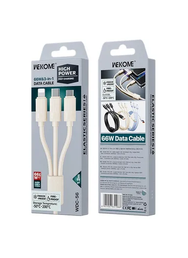 66W 3-in-1 Multi-Head Fast Charging Cable, Elastic Liquid Silicone 480Mbps Data Cable WDC-53 - Beige