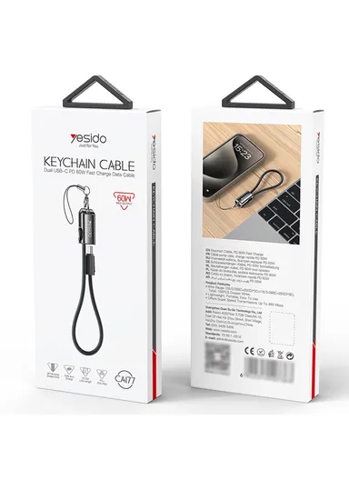 PD60W 20cm USB-C to USB-C Fast Charging &amp; Data Cable Cord with Lanyard CA177 