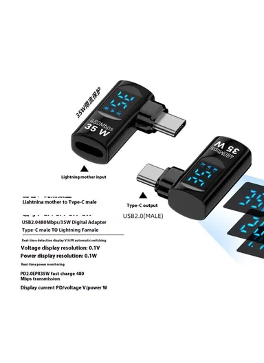 35W iP Female to USB-C Male Adapter Digital Display PD, Fast Charging Data Transfer Elbow Converter - Black