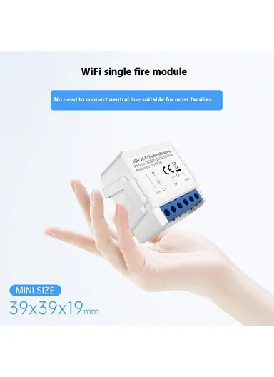 1 Gang Smart WiFi Switch Module Tuya Single Live Wire Mini Voice Activation Intelligent Control LWSM16 - 1 Channel