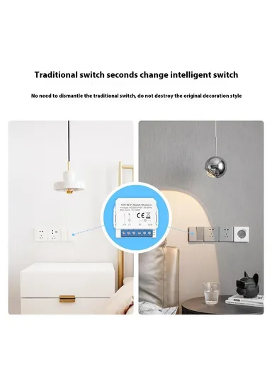 1 Gang Smart WiFi Switch Module Tuya Single Live Wire Mini Voice Activation Intelligent Control LWSM16 - 1 Channel