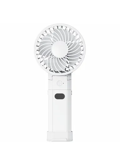 Handheld Foldable Fan Summer Cooler with Power Bank Function RD10 - White