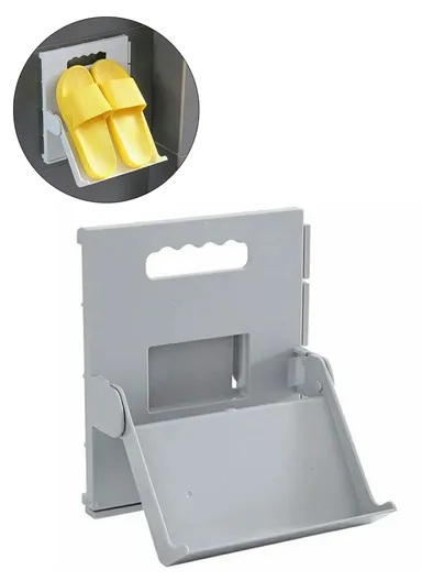 Foldable Vertical Shoe Rack, No Drill Shoes Organizer, Entryway Bathroom Slippers Storage Shelf (L21.5 x W19.5 x H27)cm - Grey