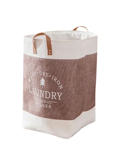 Foldable Laundry Basket, Dirty Clothes Storage Bag, Oxford Cloth Handbag with Handle Strap (W35 x D35 x H55)cm - Brown