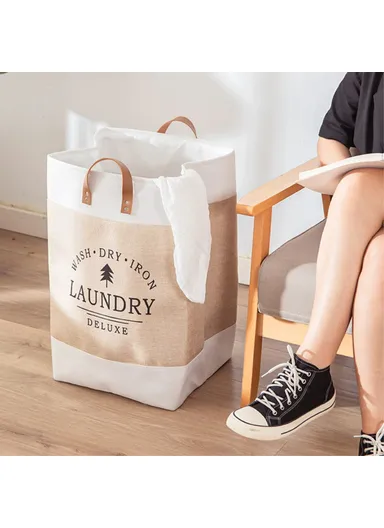 Foldable Laundry Basket, Dirty Clothes Storage Bag, Oxford Cloth Handbag with Handle Strap (W35 x D35 x H55)cm - Brown