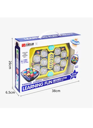 Five Star Toys 2-Player Battle Game Toy Interactive Memory Training Toy for Kids - Black