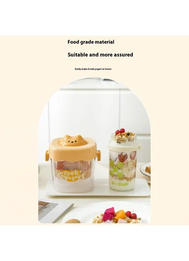 Cartoon Design Greek Yogurt Strainer Cold Brew Yogurt Separator Whey Filter ( BPA Free , No FDA ) - Orange