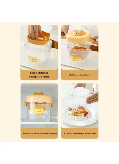 Cartoon Design Greek Yogurt Strainer Cold Brew Yogurt Separator Whey Filter ( BPA Free , No FDA ) - Orange