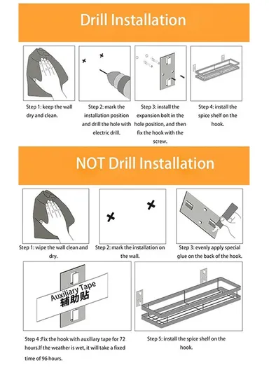 20cm Stainless Steel Seasoning Bottle Rack Organizer, Spice Gripper Bottle Jar Rack Holder Storage Hanger (L20 x W12.5 x H7)cm