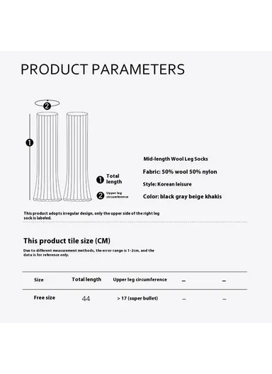 44cm Autumn Winter Knit Leg Warmers, Women's Thermal Leg Socks Boot Cover DWZ03 - Beige