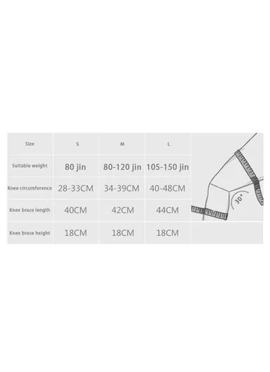 1-Pc Men Women Sports Knee Brace Breathable Compression Knee Sleeve HX08 - S