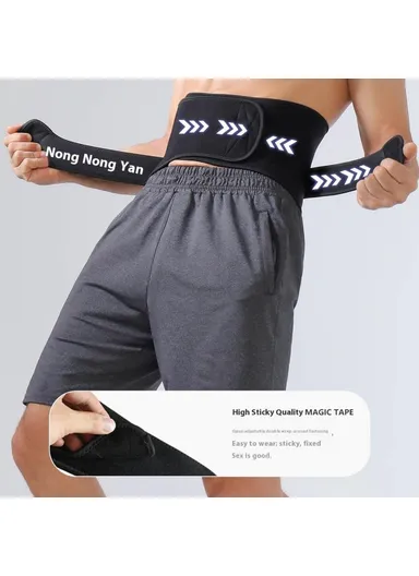 Back Support Lumbar Support Belt, Lower Back Brace Waist Protection Strap AB128 (L88 x W19.5)cm - L