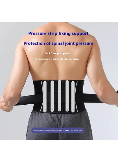 Back Support Lumbar Support Belt, Lower Back Brace Waist Protection Strap AB128 (L88 x W19.5)cm - L