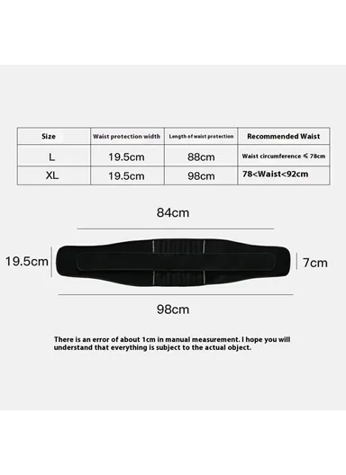 Back Support Lumbar Support Belt, Lower Back Brace Waist Protection Strap AB128 (L88 x W19.5)cm - L