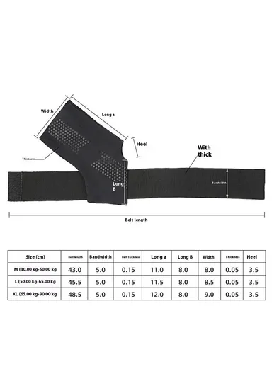 1-Pc Ankle Support Brace, Multi-Use Fitness Outdoor Sports Compression Ankle Guard - Skin Color / M