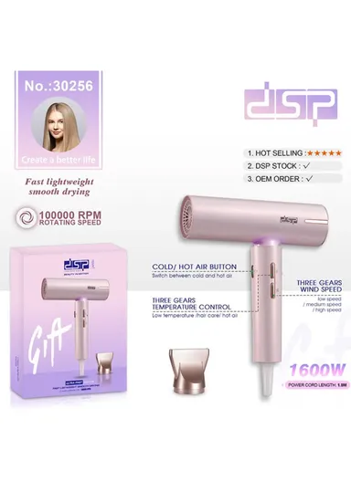 1600W 100000RPM Hot &amp; Cold Hair Dryer with Nozzle, 3 Temperature Levels &amp; 3 Speeds 30256 - Pink