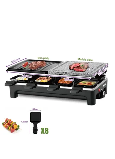 1500W Non-Stick Plate &amp; Marble Plate Raclette Grill with Adjustable Temperature &amp; 8 Iron Spatulas KB1084U