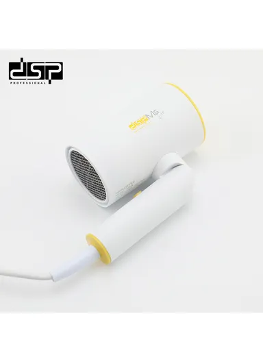 2100W Professional Foldable Hair Dryer 18400RPM 30386 - White
