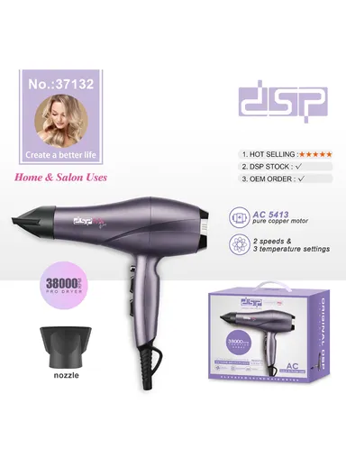 1830W Hair Dryer With Air Nozzle, 3 Temperature Levels &amp; 2 Speeds 37132 - Purple