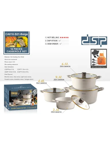 16 Pieces Set Die-Casting Non-Stick Aluminum Casserole with Apron, Spatulas &amp; Gloves CA018-S01 - Beige