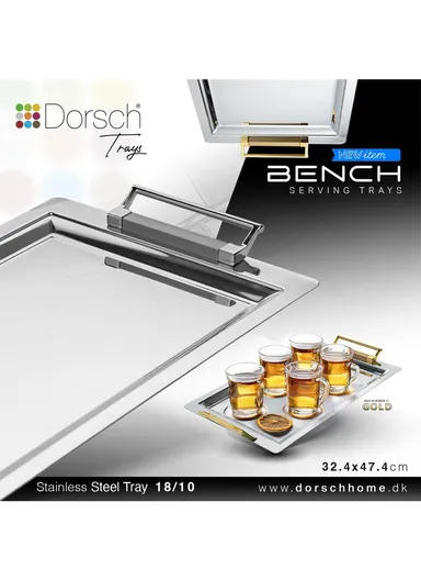Dorsch Bench Silver 18/10 Stainless Steel Tray DH-03235 - (L47 x W32.4)cm