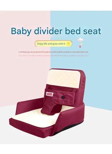 5-in-1 Multifunctional Baby Bed, Foldable Baby Lounger with Safety Harness, Adjustable &amp; Portable Baby Seat &amp; Sleeper with Washable Cover 66507 (L42 x W40 x H35)cm - Red