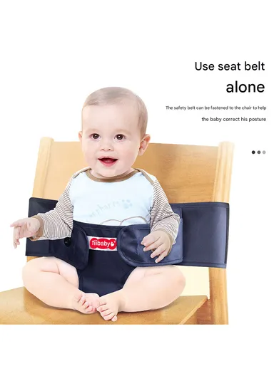 5-in-1 Multifunctional Baby Bed, Foldable Baby Lounger with Safety Harness, Adjustable &amp; Portable Baby Seat &amp; Sleeper with Washable Cover 66507 (L42 x W40 x H35)cm - Red