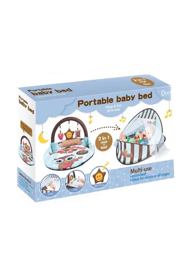 2-In-1 Baby Portable Bed With Pillow &amp; Music For 0+ Months Babies - Beige