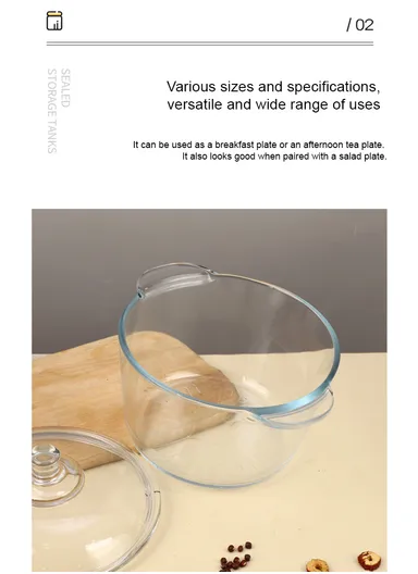 2.5L Durable &amp; Heat Resistant Glass Pot with Lid Compatible with Oven &amp; Microwave SJB-2500ml-BHP (D19 x H11.5)cm - Transparent / Type B