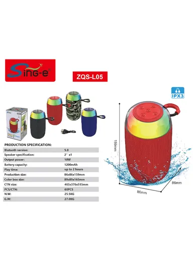 2" Portable Bluetooth Speaker Stereo HiFi Subwoofer Wireless Speaker with Aux TF Card &amp; FM Radio Support ZQS-L05 - Red