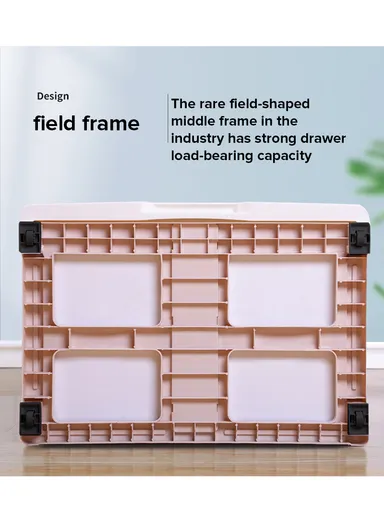 5-Tier 4 Big &amp; 2 Small Lockable Drawers Plastic Storage Cabinet with Wheel Legs, Multi-Use Bedroom Cabinet Organizer 5825 (W58 x D40 x H123.5)cm - Multicolor