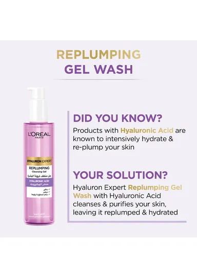 Hyaluron Expert Replumping Cleansing Gel Wash with Hyaluronic Acid, 150ml