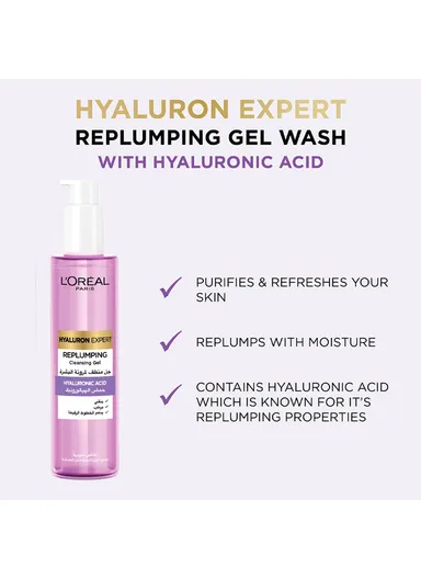 Hyaluron Expert Replumping Cleansing Gel Wash with Hyaluronic Acid, 150ml