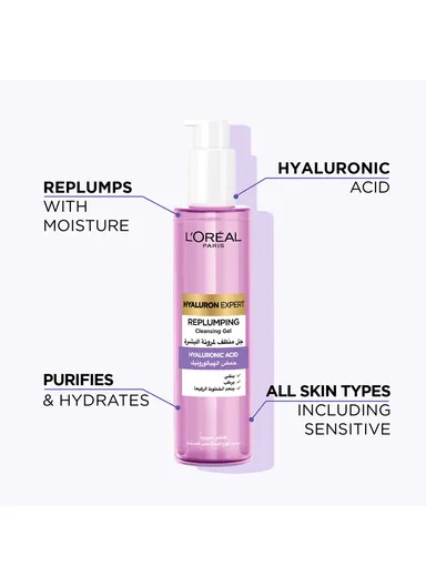 Hyaluron Expert Replumping Cleansing Gel Wash with Hyaluronic Acid, 150ml