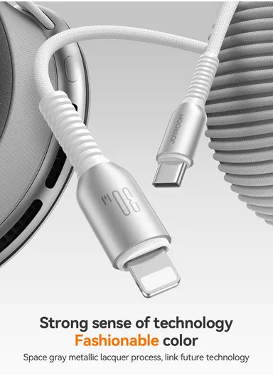 1.2m 30W Cutting-Edge Series Fast Charging Data Cable Type-C to Lightning S-A51 - Light Gray