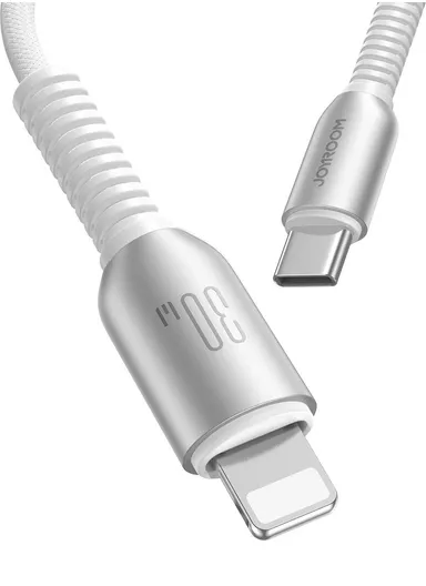 1.2m 30W Cutting-Edge Series Fast Charging Data Cable Type-C to Lightning S-A51 - Light Gray