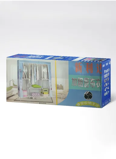 3-Section Non-Woven Fabric Cloth Boxes Cabinet with 3 Hanging Rails, Multi-Use Large Space Dustproof Boxes Cabinet (W148 x D45 x H170)cm - Beige